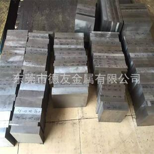 W6Mo5Cr4V2Co5高速钢特性及适用范围 W6Mo5Cr4V2Co5高速工具钢