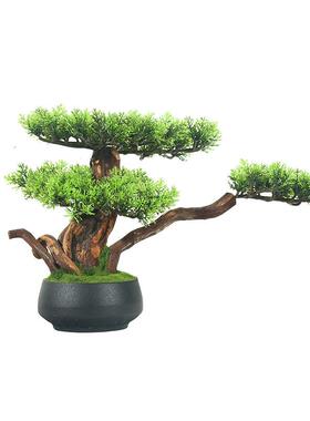 装饰品绿植仿真迎客松盆景家居室内客厅盆栽酒店玄关桌面装饰摆件