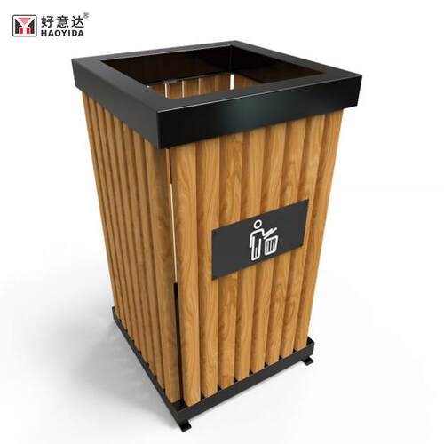 重庆户外钢木垃圾桶小区公园时尚简约果皮箱商业街路边垃圾箱