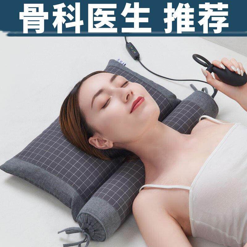 颈椎枕修覆颈椎专用枕头护颈椎助睡眠睡觉病人男女荞麦决明子劲椎