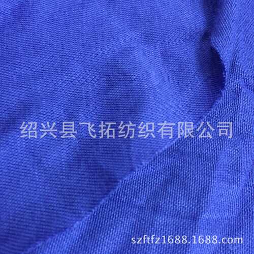 现货 厂家直销 人棉氨纶汗布、供应各类汗布、双面布等