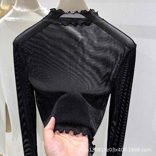 Women's High Neck Mesh Top, Long Sleeve
