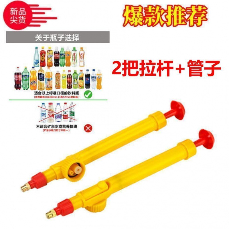 喷雾器喷雾浇花喷壶园艺用品套装