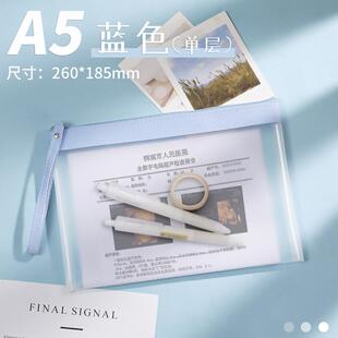 产检资料档案袋证件收纳册文件夹孕妇产检包孕检a4怀孕检查疫苗本