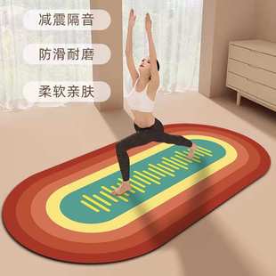 防滑家用隔音垫地专用男女吸水垫专业跳绳健身瑜伽减震室内垫运动