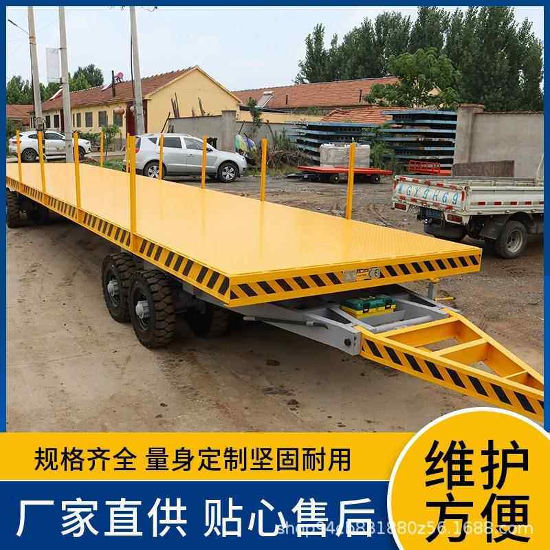 牵引式平板拖车货物运输车平板全挂物流工具车厂区用车间转运车