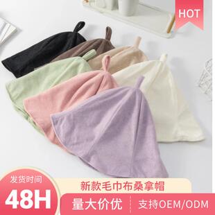 温泉汗蒸房桑拿房沐浴护发毛巾布桑拿帽浴室汗蒸吸水浴帽保暖双层
