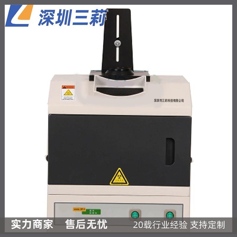暗箱式紫外分析仪 ZF1-IIN多功能紫外分析仪 紫外切胶仪