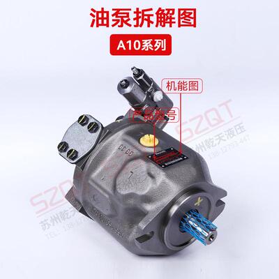 原装力士乐变量柱塞泵A A10VSO28DFR1/31R-PPA12N00系列 液压油泵