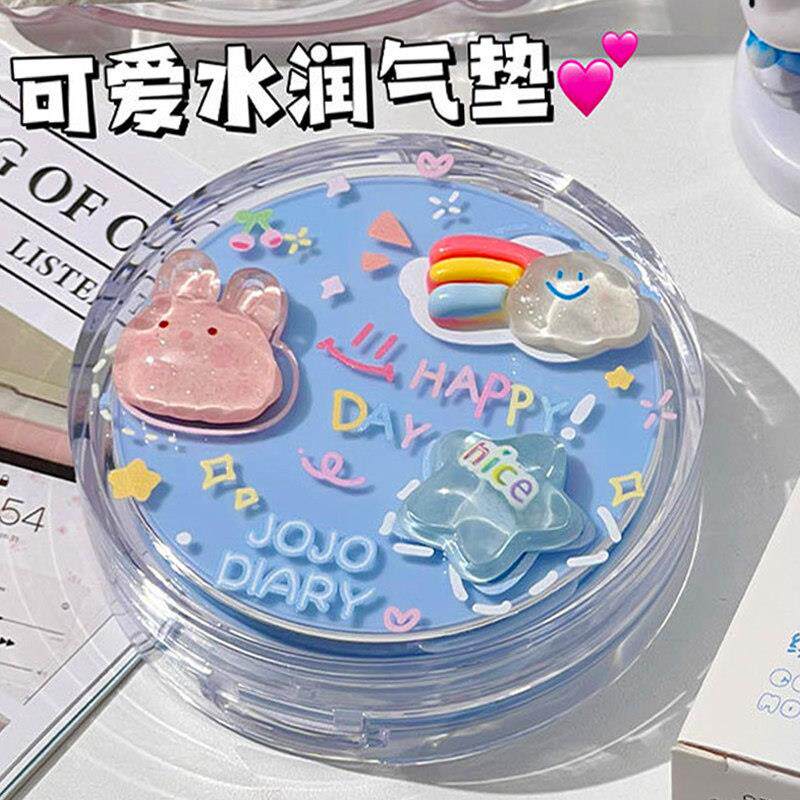 t适合夏天的气垫粉底液不脱妆遮瑕持久好用学生党平价干皮水润女