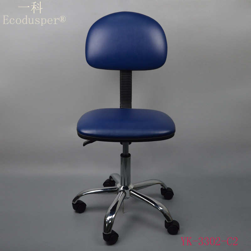 工厂直销防静电椅子 防静电PU皮革椅面 靠背椅子防静电实验室凳子