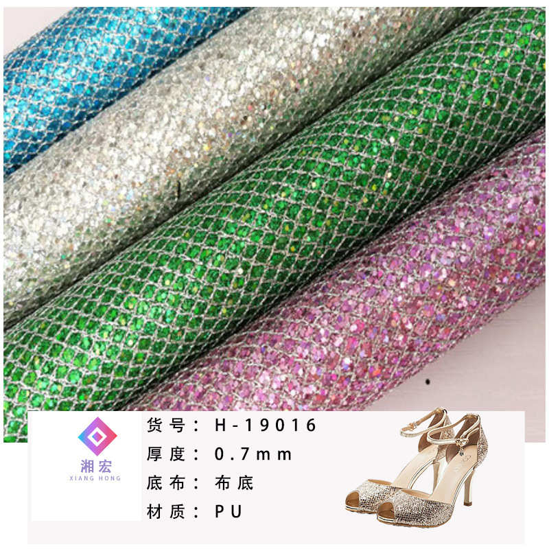 金银网格利特PU皮革蛇纹鞋面银包皮套发夹金葱六角网面细闪粉皮革