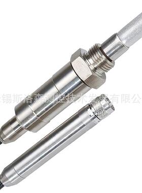 分体螺纹式温湿度传感器探头HC2-IE305-EX防爆温湿度探头Rotronic