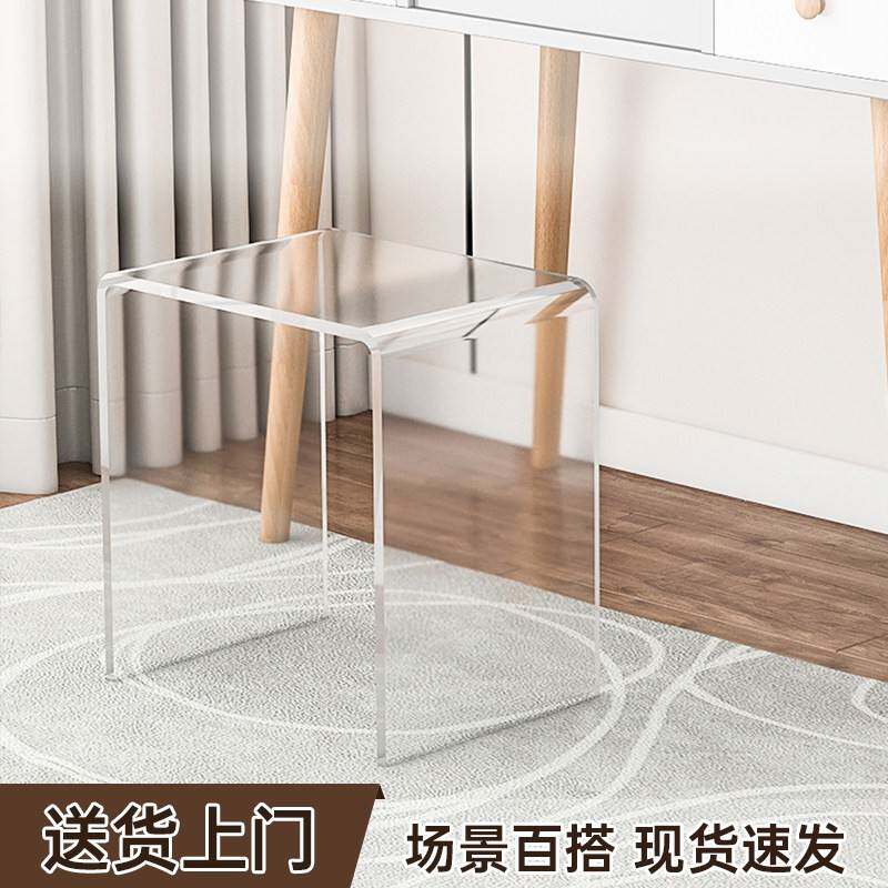 压克力家用小凳子ins风客厅儿童加厚小型椅子透明小矮凳工厂直销