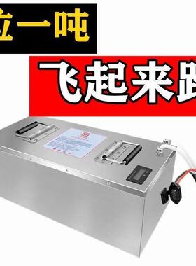 电动三轮四轮车锂电池48v60伏72v宁德时代磷酸铁锂大容量三元电瓶