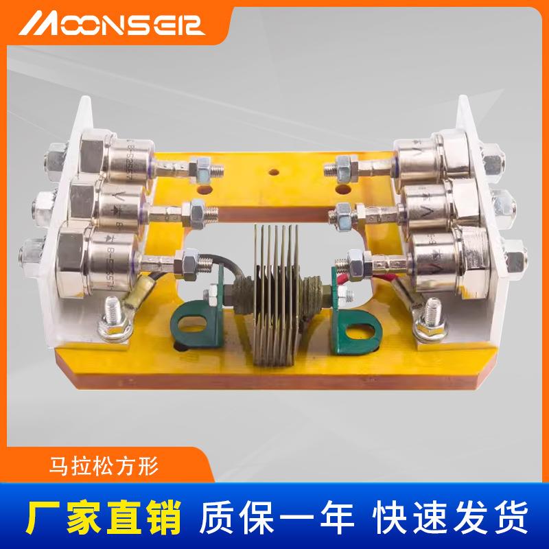 马拉松发电机整流轮50KW-2200KW二极管方形整流器柴油发电机组配