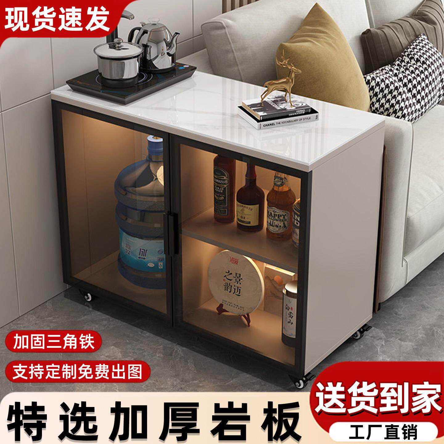 沙发边柜客厅家用小桌子岩板角几2026新款侧边柜可移动沙发小茶几