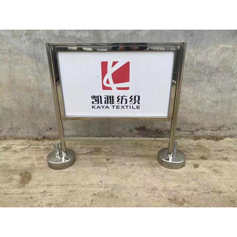 不锈钢硬质导流带客流引导带 不锈钢排队活动围栏座 商场导向围栏