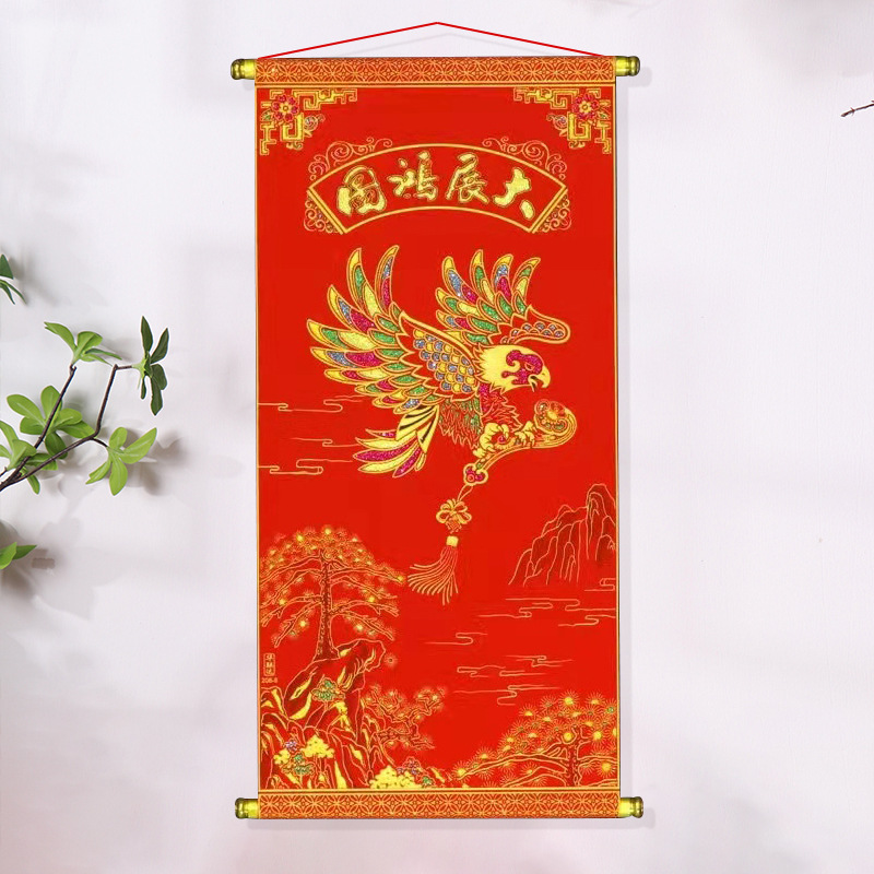 财神爷财神到挂画贴画卷轴门幅