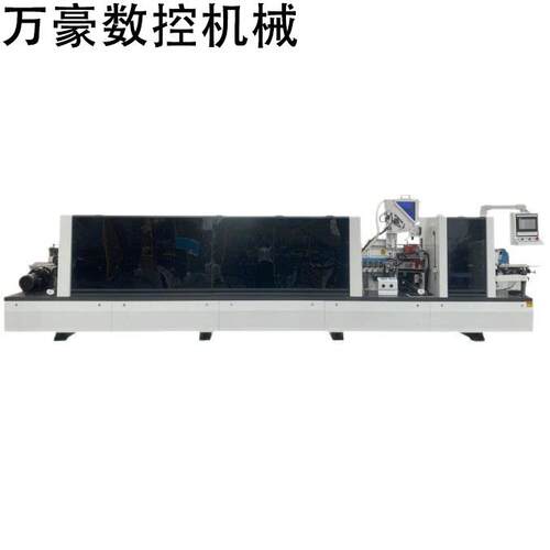 全自动封边机WH-468JKL（平刮款）