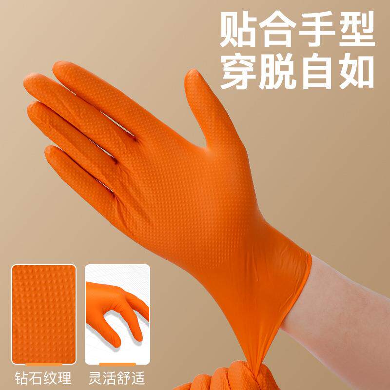 次英科一RGS性丁腈手套胶石纹理防滑防油修车汽修机修橡工钻业