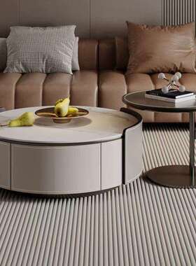 dm意式轻奢马鞍皮岩板圆形茶几现代小户型客厅大小圆实木茶几组合