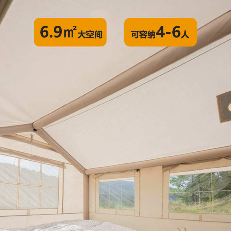 户外便携式露营野营充气帐篷 加厚防雨全自动免搭建帐篷林间小屋