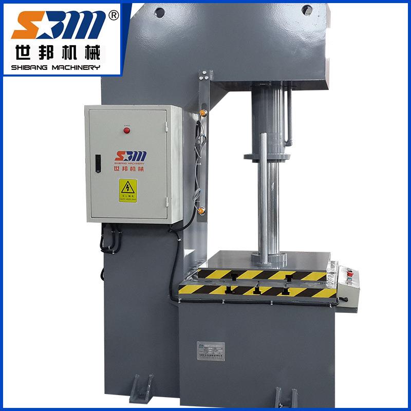 ZBJ-DD-6.3T单柱液压机框架式单臂液压机小型油压机大型压力机