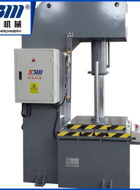 ZBJ-DD-6.T单柱液压机框架式单臂液压机小型油压机大型压力机