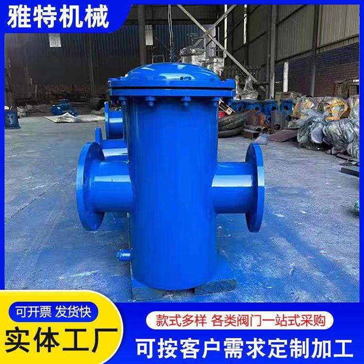 DN50篮式过滤器100目油脂过滤不锈钢304材质不锈钢滤网提篮式