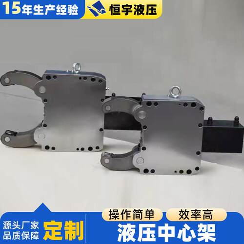 数控车床液压中心架车床加工自动跟刀架耐磨防震机床中心架