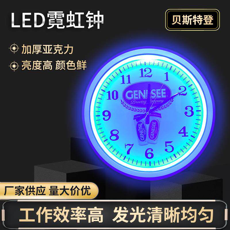 供应壁挂时钟灯19寸挂墙LED时尚霓虹钟酒吧商铺招牌
