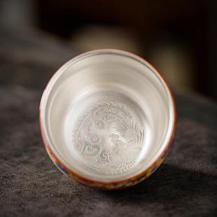 金线掐丝珐琅彩银茶杯主人杯单杯龙凤呈祥新年创意礼品茶具
