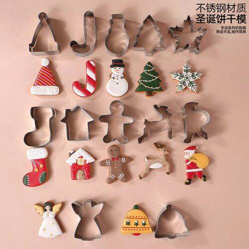 12P Christmas Cookie Cutter Set Stainless Steel Baking Tools