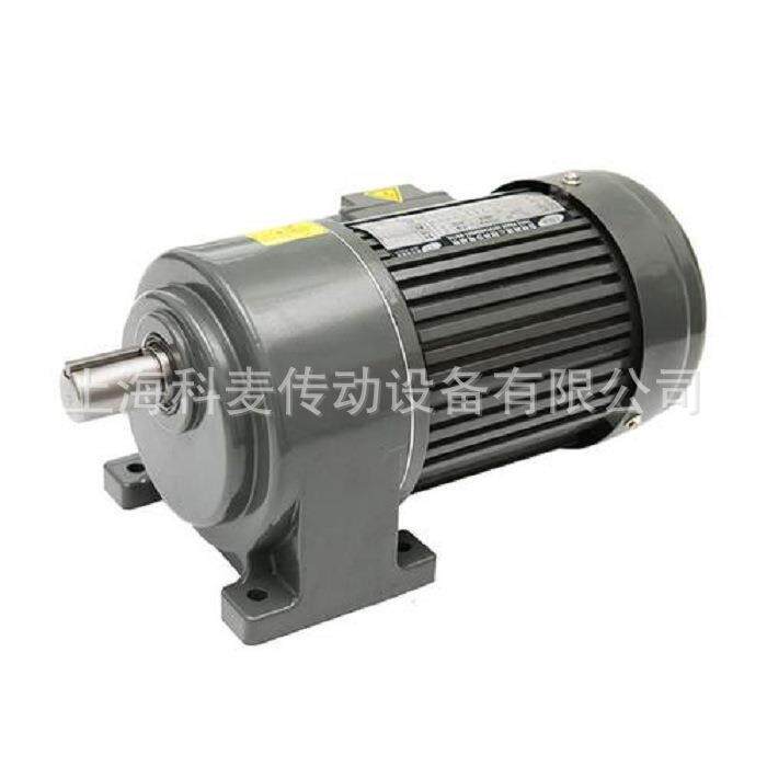 减速机卧式CH22-400-7504P齿轮减速马达