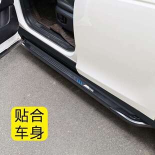 适用荣威RX5脚踏板名爵锐腾汽车改装饰迎宾外侧踏板加厚上车配件