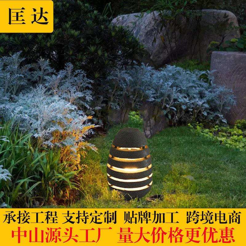 工厂直销户外庭院灯防水仿真鸡蛋石头灯别墅花园草坪灯装饰景观灯
