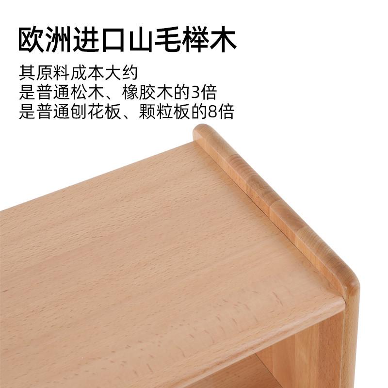 幼儿园蒙氏教具柜榉木实木儿童玩具置物柜储物收纳架区角柜子家具