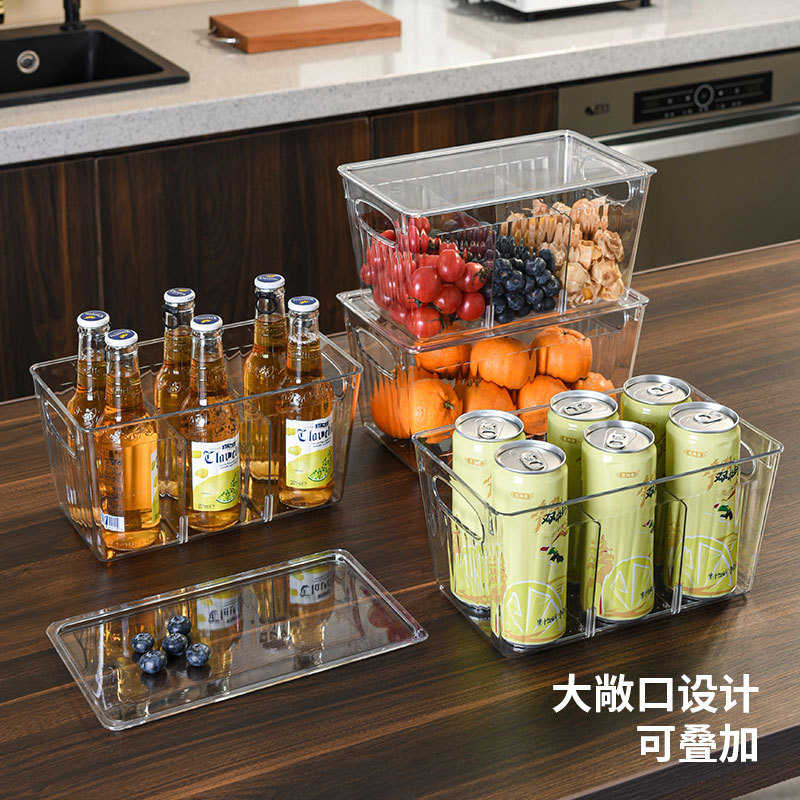 厨房冰箱保鲜收纳盒透明抽屉式食品级蔬菜水果食物分类冷冻整理盒