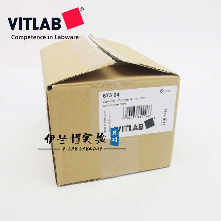 德国Vitlab PMP透明塑料容量瓶(A级) 100ml 67304 NS塞子 PP瓶塞