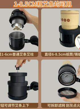 艾灸仪A无ll烟新REJ款熏蒸条立式折叠雷火悬灸排烟艾灸艾架器家用