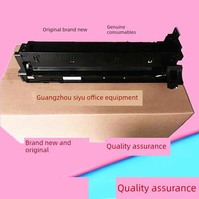 柯尼卡原装美能达205I 215I 225I 7121I镇单207 227套墨盒组件