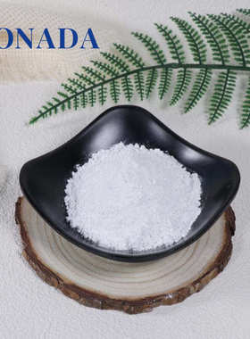 厂家现货硬脂酸改性30-50nm纳米级亲油疏水纳米氧化锌zno表面处理