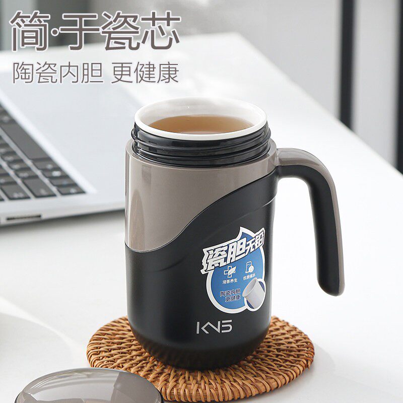 陶瓷保温杯双层隔热内胆宽口径大肚带手柄小巧可携式创意迷你商用
