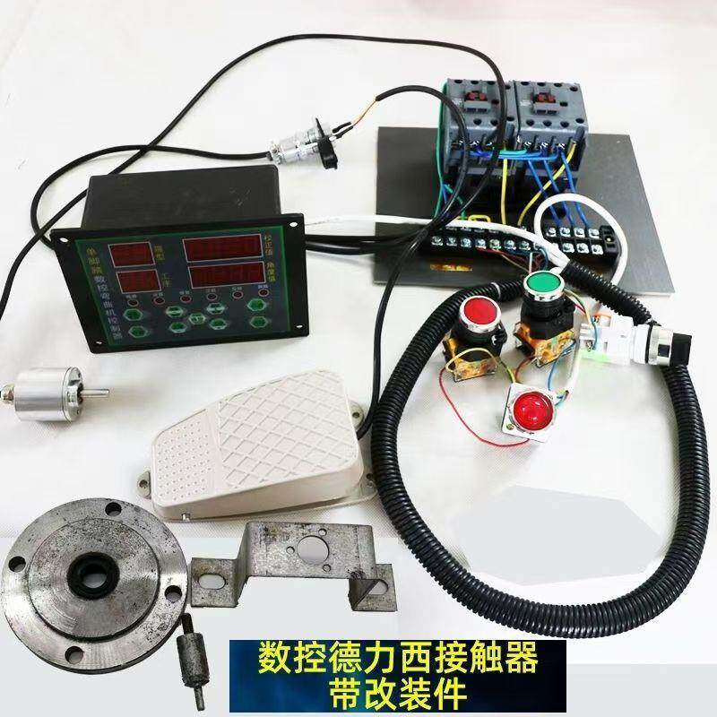 电器配件全自动改装40型50配件全套弯曲电器控制器数控钢筋弯曲机