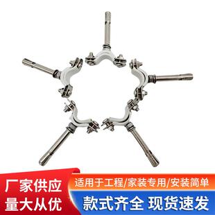 厂管现货201不锈钢管卡 抱箍201拉爆管码夹 不锈333吊钢包家胶膨
