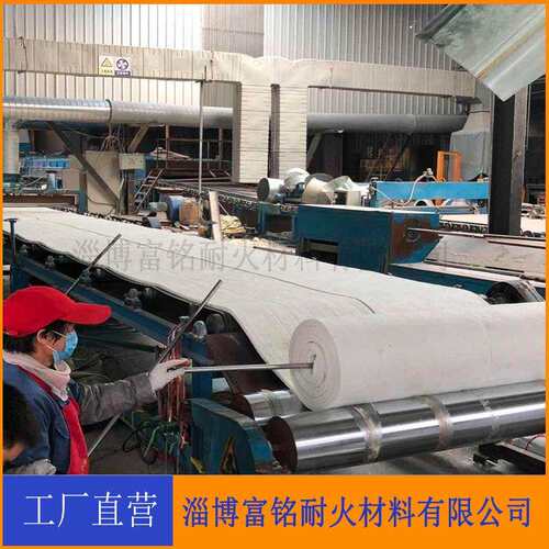 工厂用防火硅酸铝针刺毯 蒸汽管道硅酸铝纤维毯 陶瓷纤维