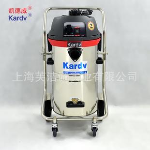 1245装 GSZ 修工地粉末吸尘器45L打磨台除尘设备强力吸尘器