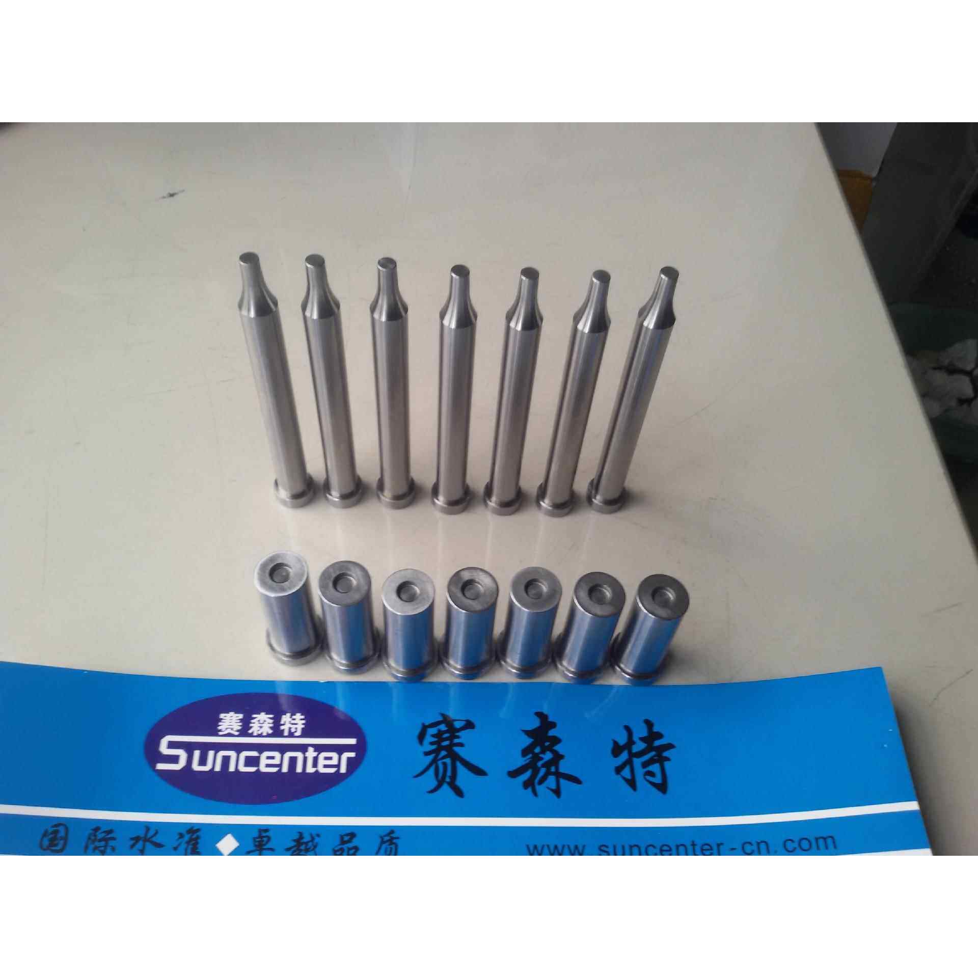 无铆钉压铆模具