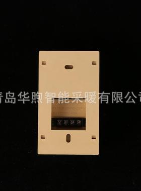 无品牌/U器TH17炕0电热膜温控器电暖温控开关汗蒸房温控炕电热调